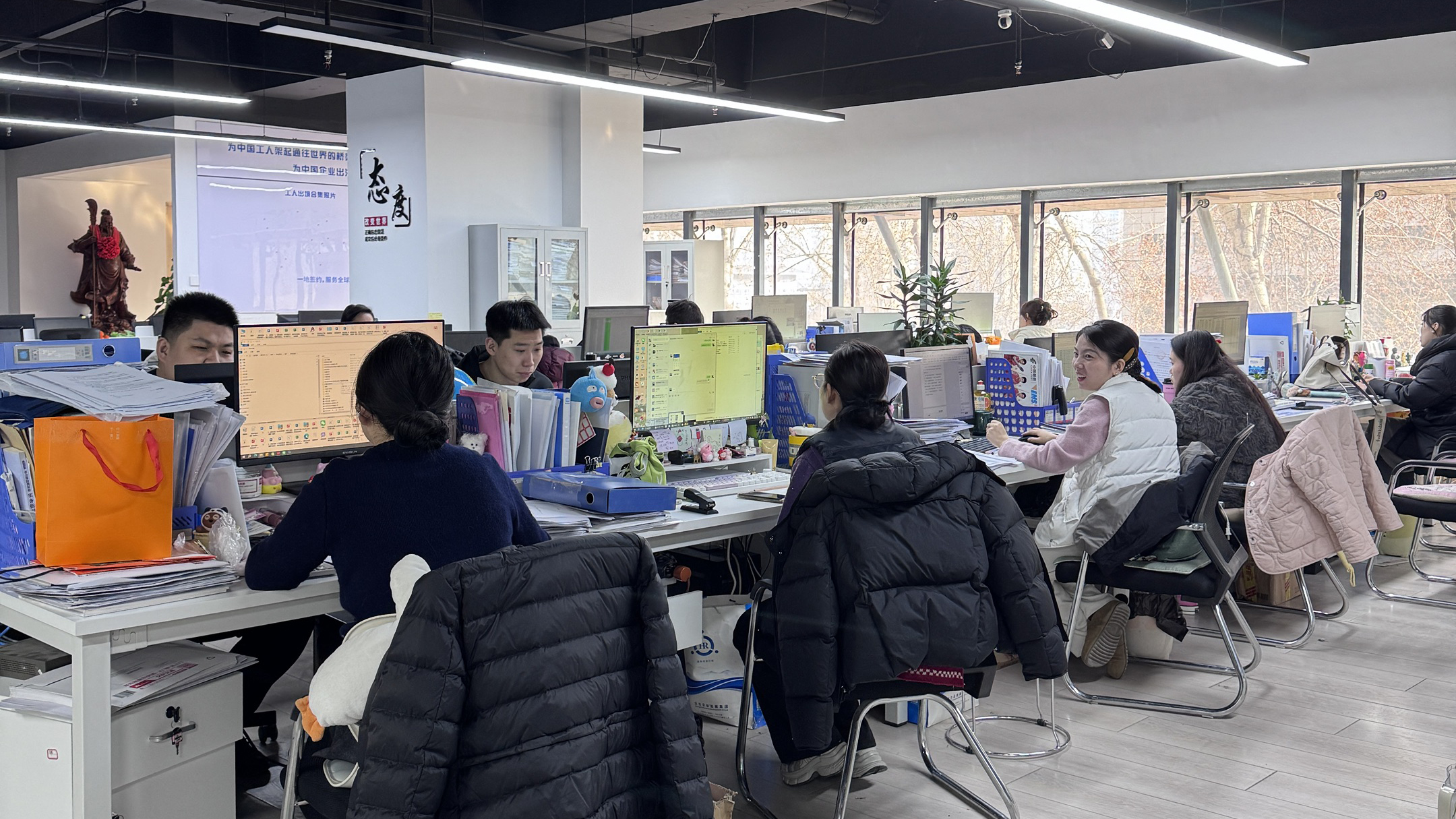 益工保人力资源·岚皋站